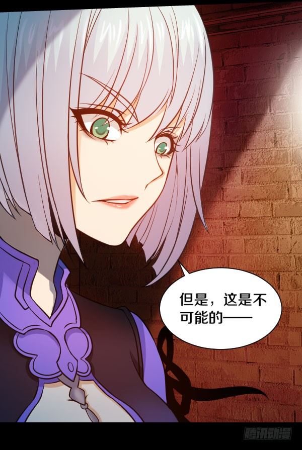 44·你欠我一个人情3