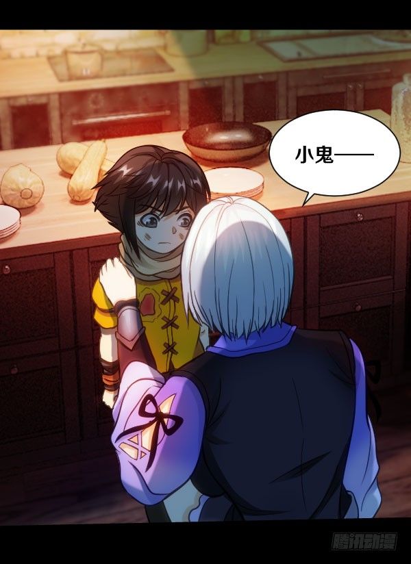46·我陪你一起10