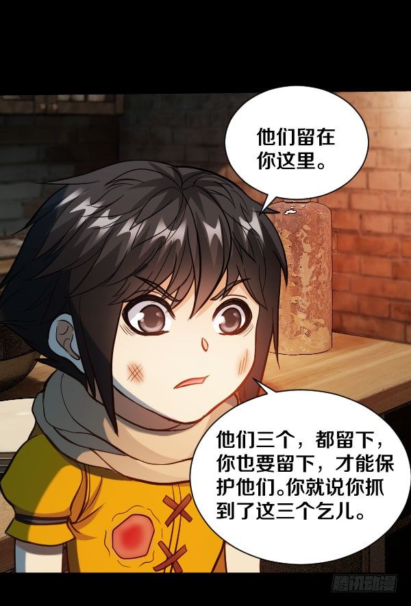 46·我陪你一起2