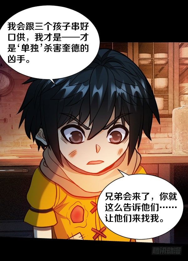 46·我陪你一起4