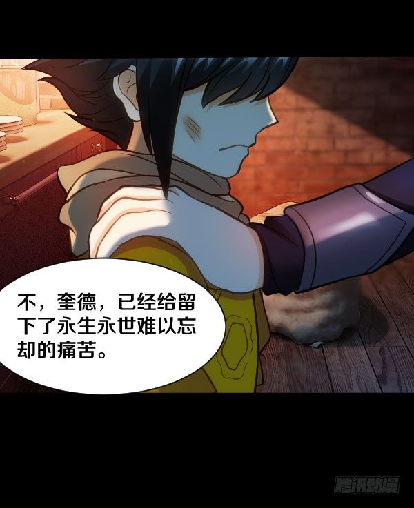 46·我陪你一起9