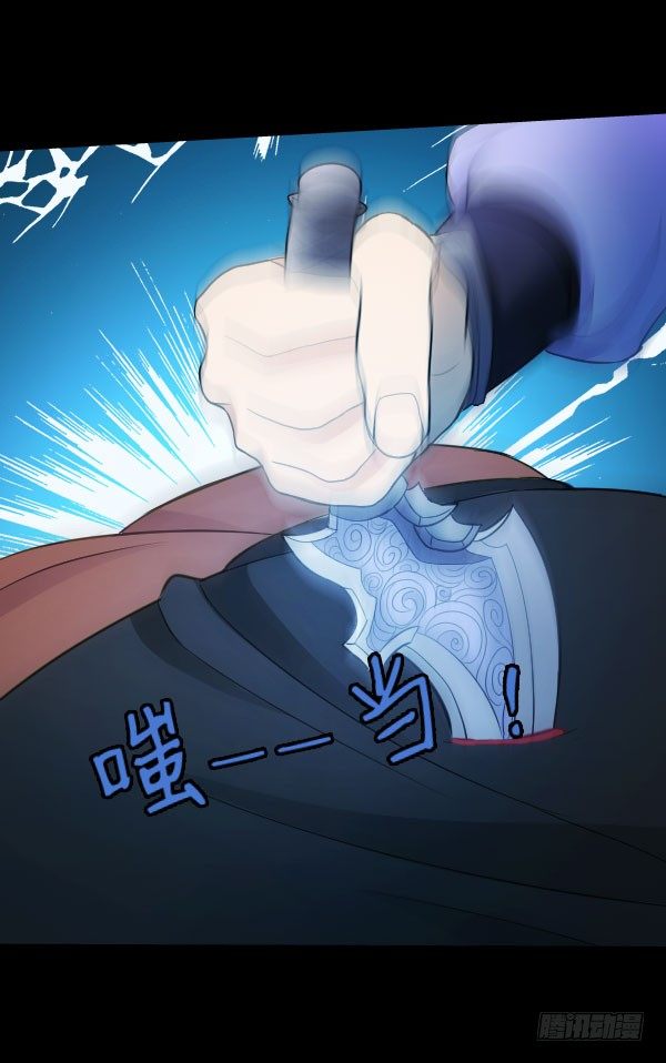 48·初涉战场11