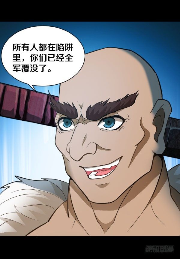 48·初涉战场23