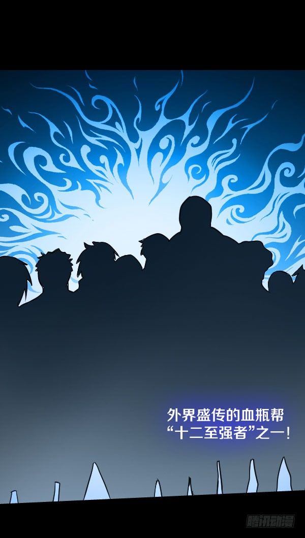 48·初涉战场26