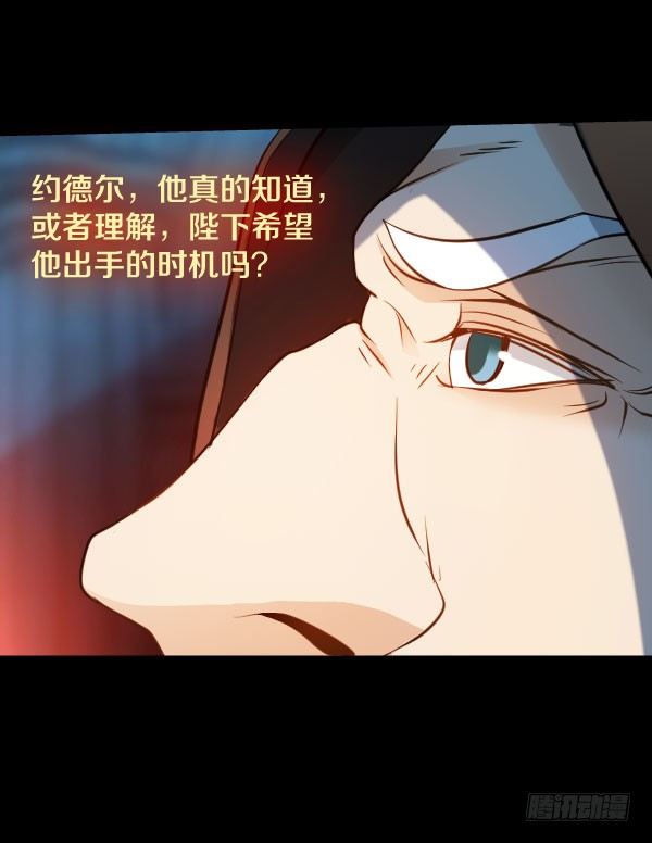 51·神秘人7