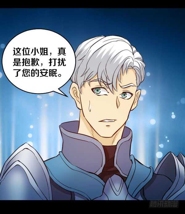52·科恩的搅局12