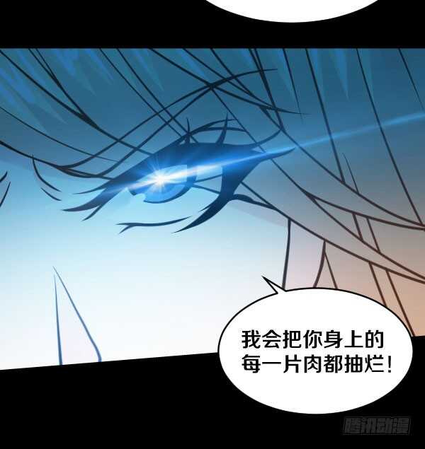 52·科恩的搅局28