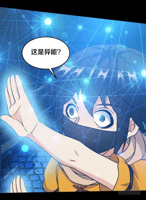 54·空气墙19