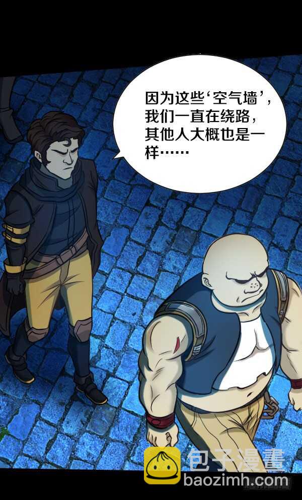 56·反击14