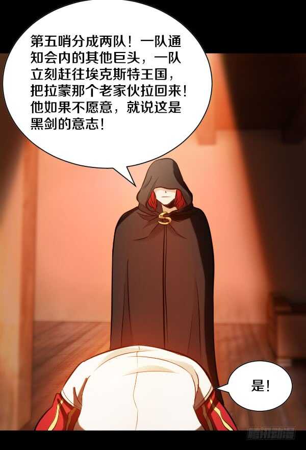 56·反击27