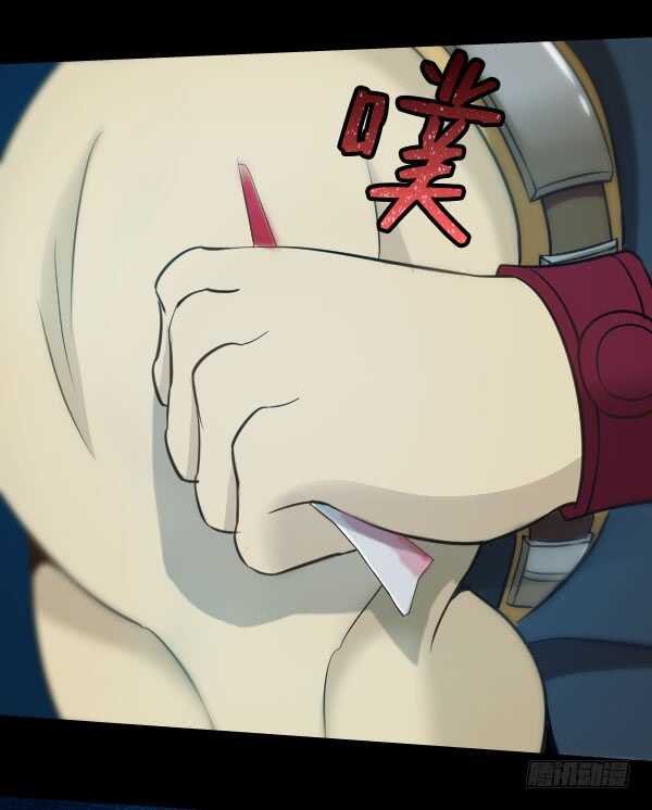 56·反击3