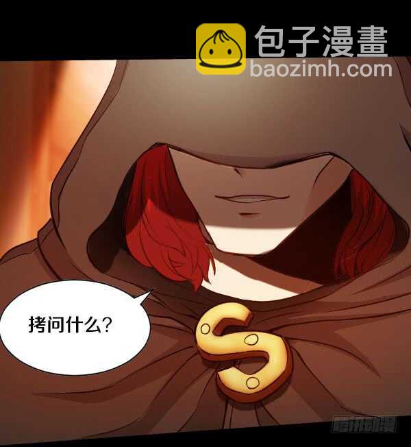 56·反击30