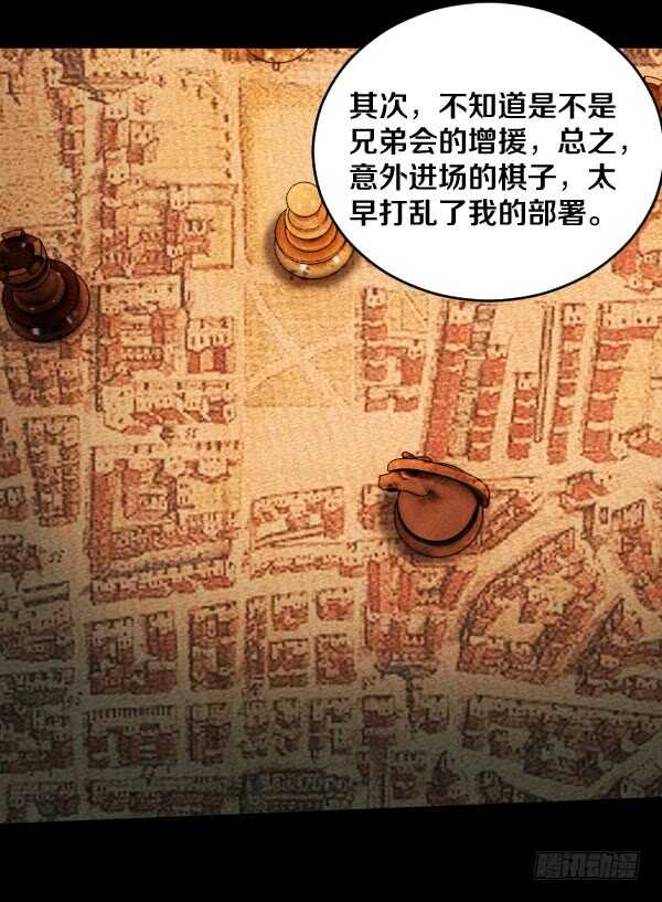 64·交谈27