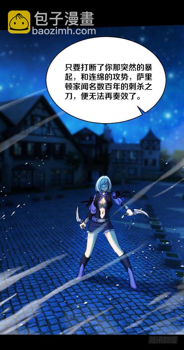 67·混战12