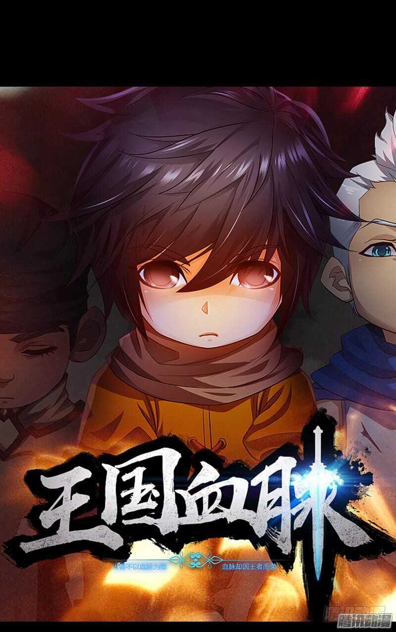 71·反魔武装0
