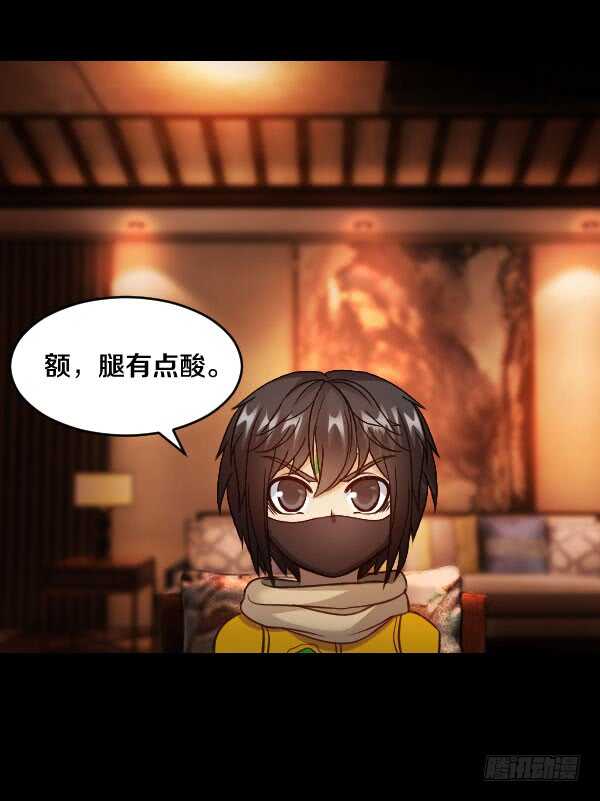 71·反魔武装12