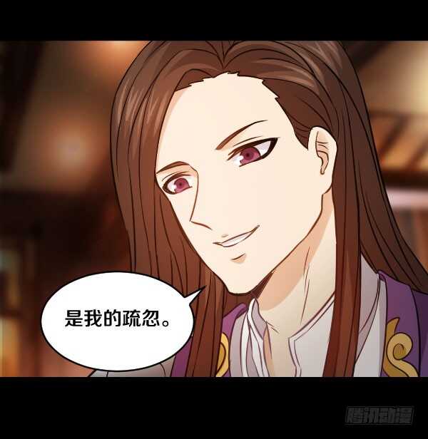 71·反魔武装14