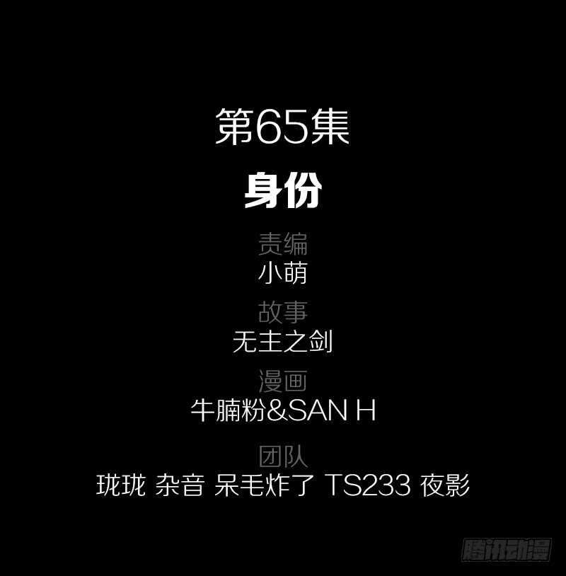 72·约德尔·加图1