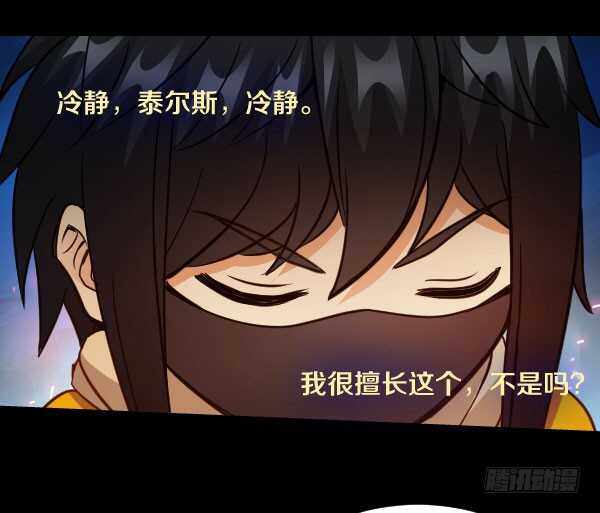 72·约德尔·加图11