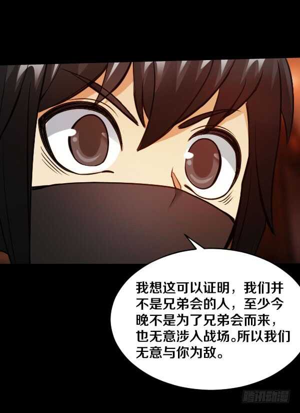 72·约德尔·加图16