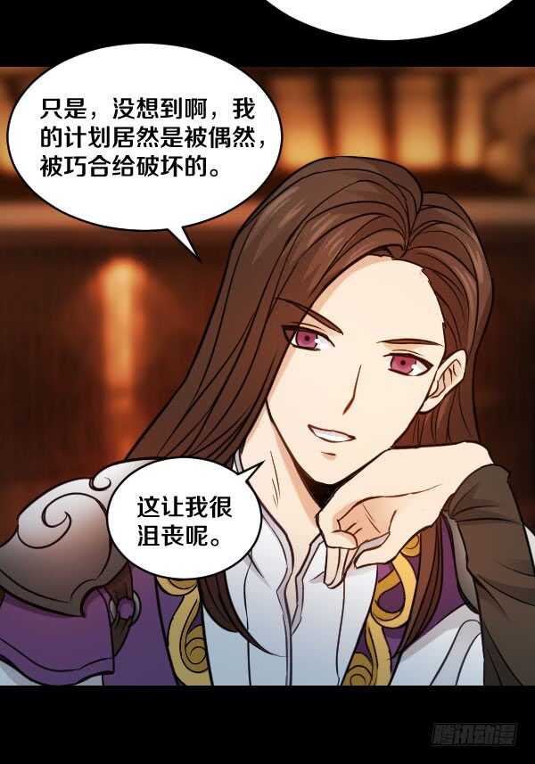 72·约德尔·加图27