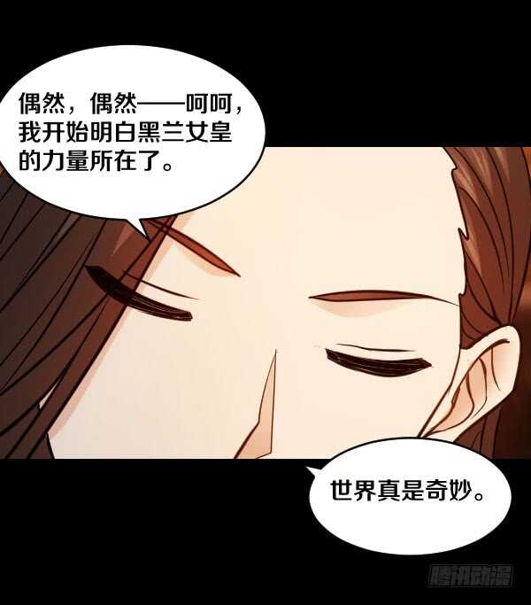 72·约德尔·加图28