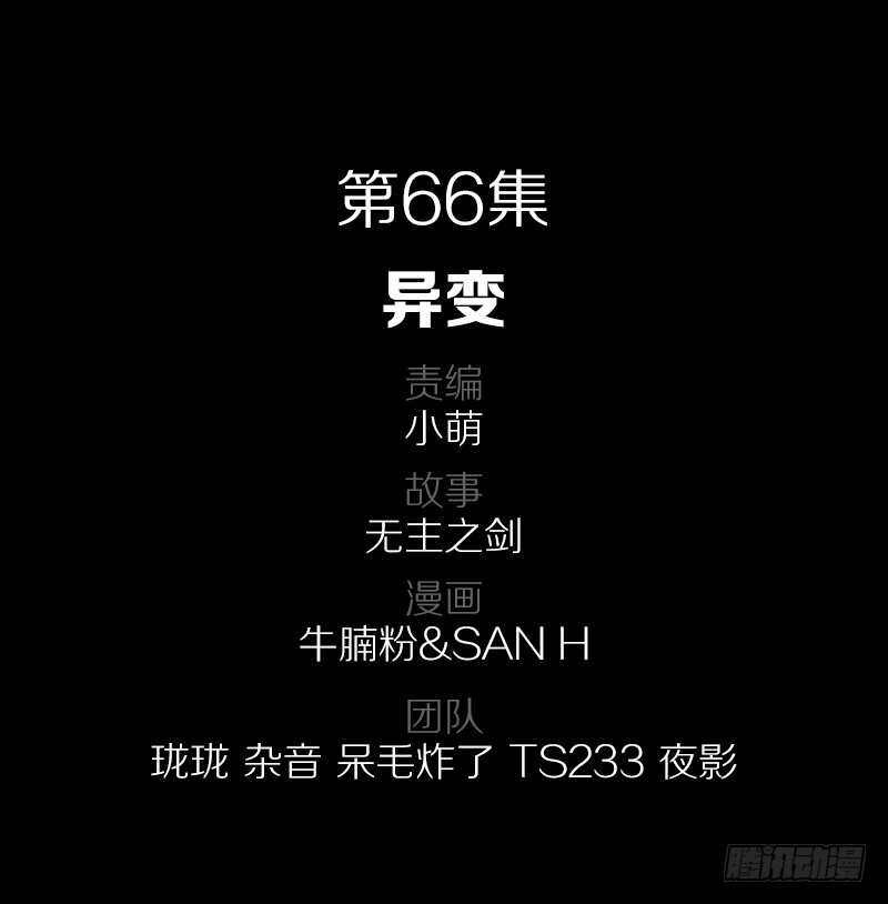 73·成果1