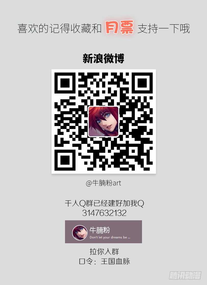 73·成果34