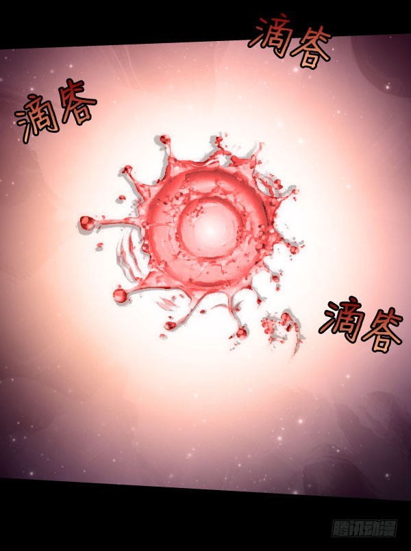 75·燃烧的血脉22