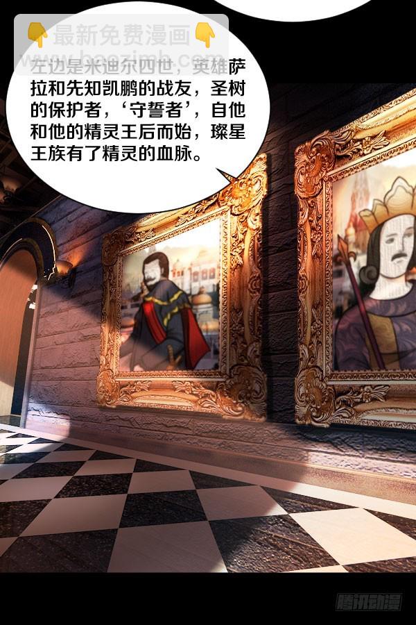 77·父子8