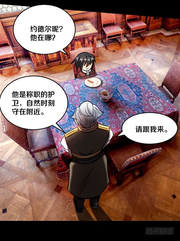 81·特别的孩子14