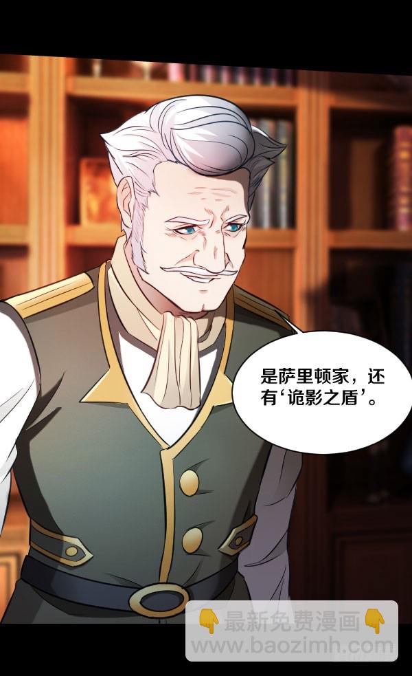 84·血色之年26