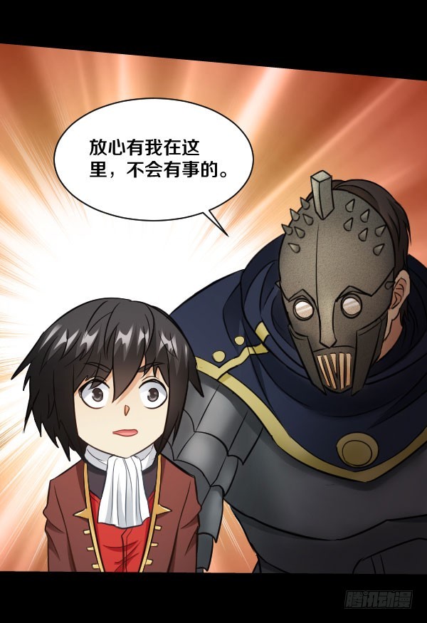 85·试探19