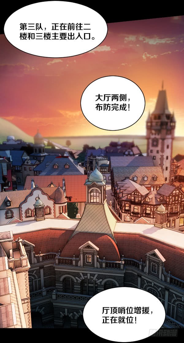 85·试探21