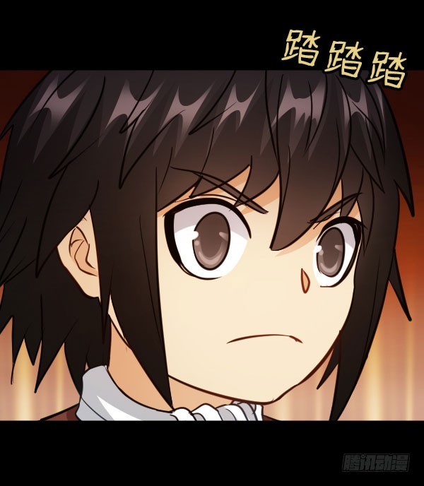 85·试探28
