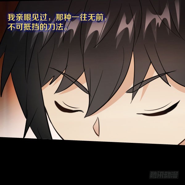 85·试探3