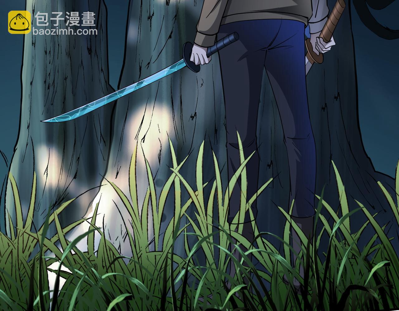 第3话 无尽提取123