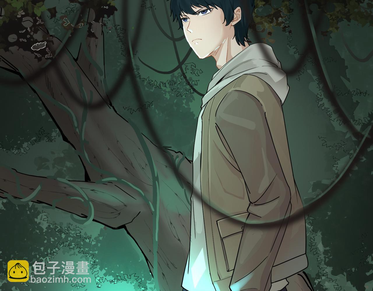 第3话 无尽提取132