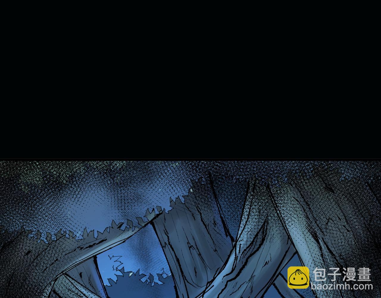 第3话 无尽提取144