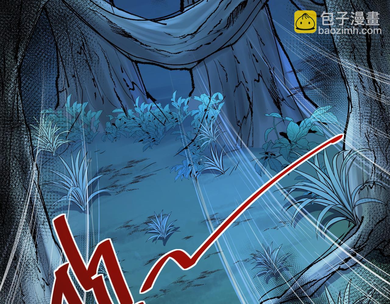 第3话 无尽提取145