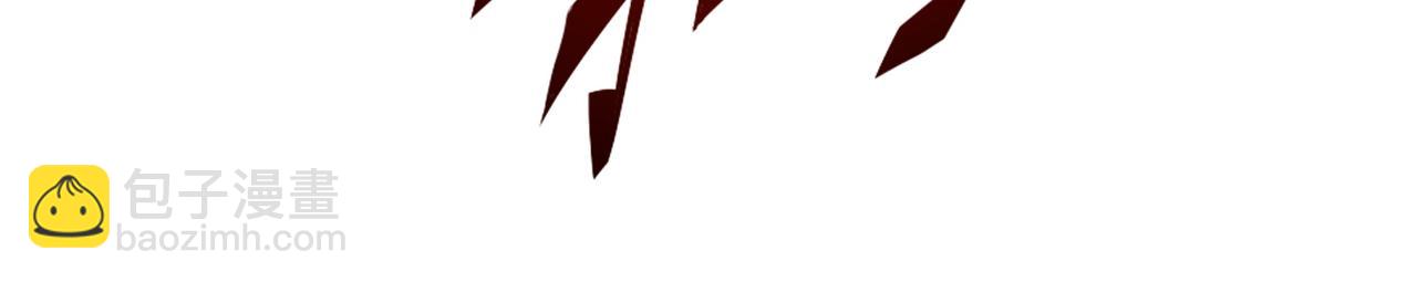 第3话 无尽提取158