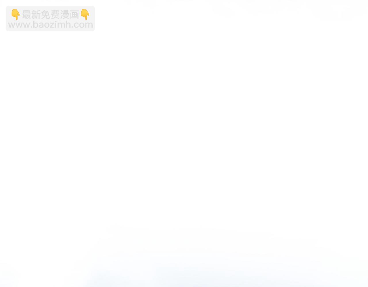 第3话 无尽提取167