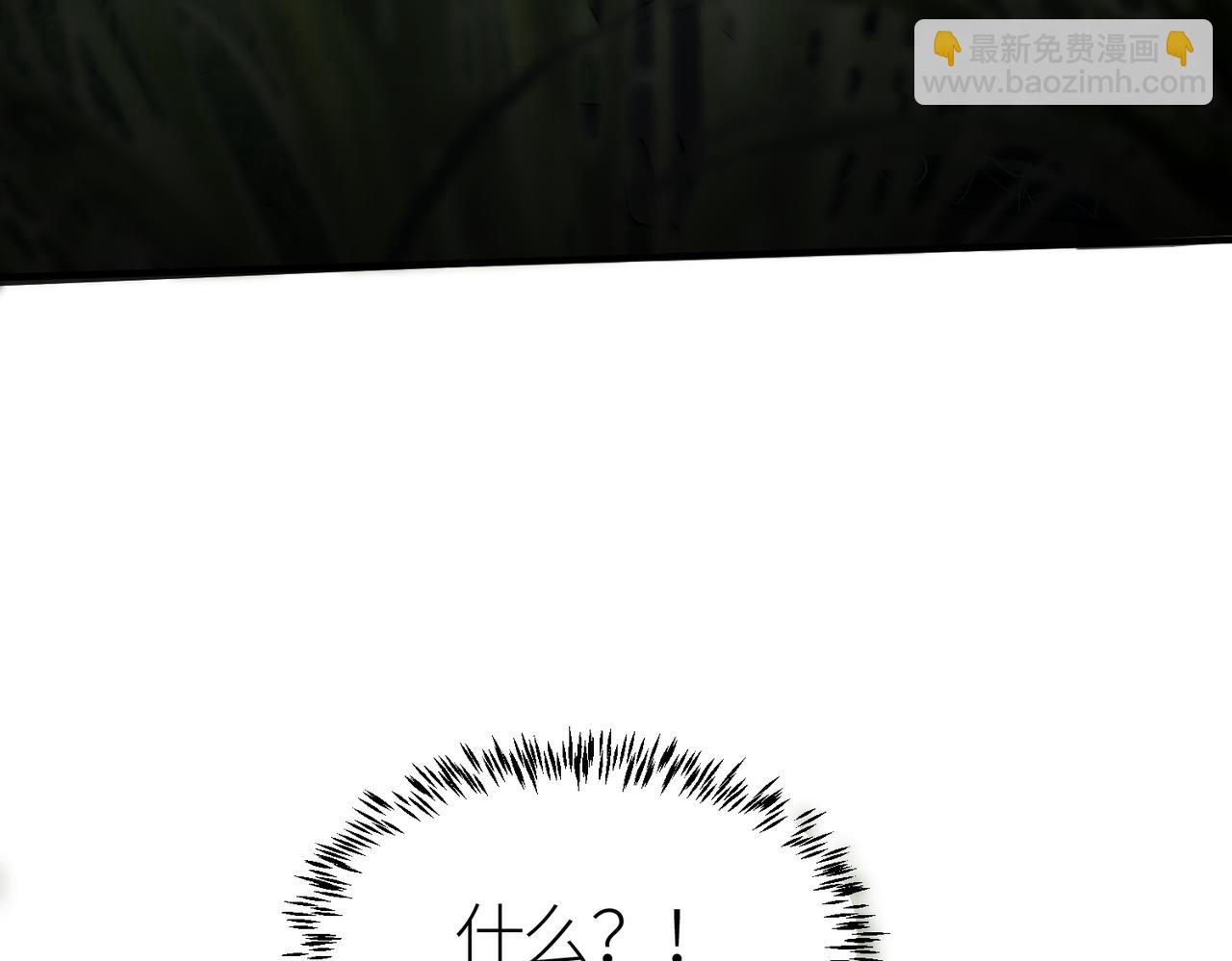第3话 无尽提取189
