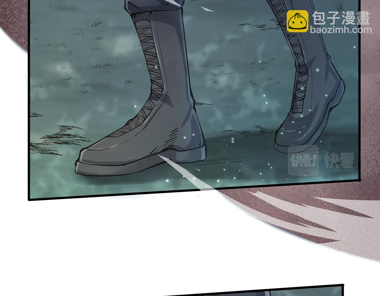 第3话 无尽提取24