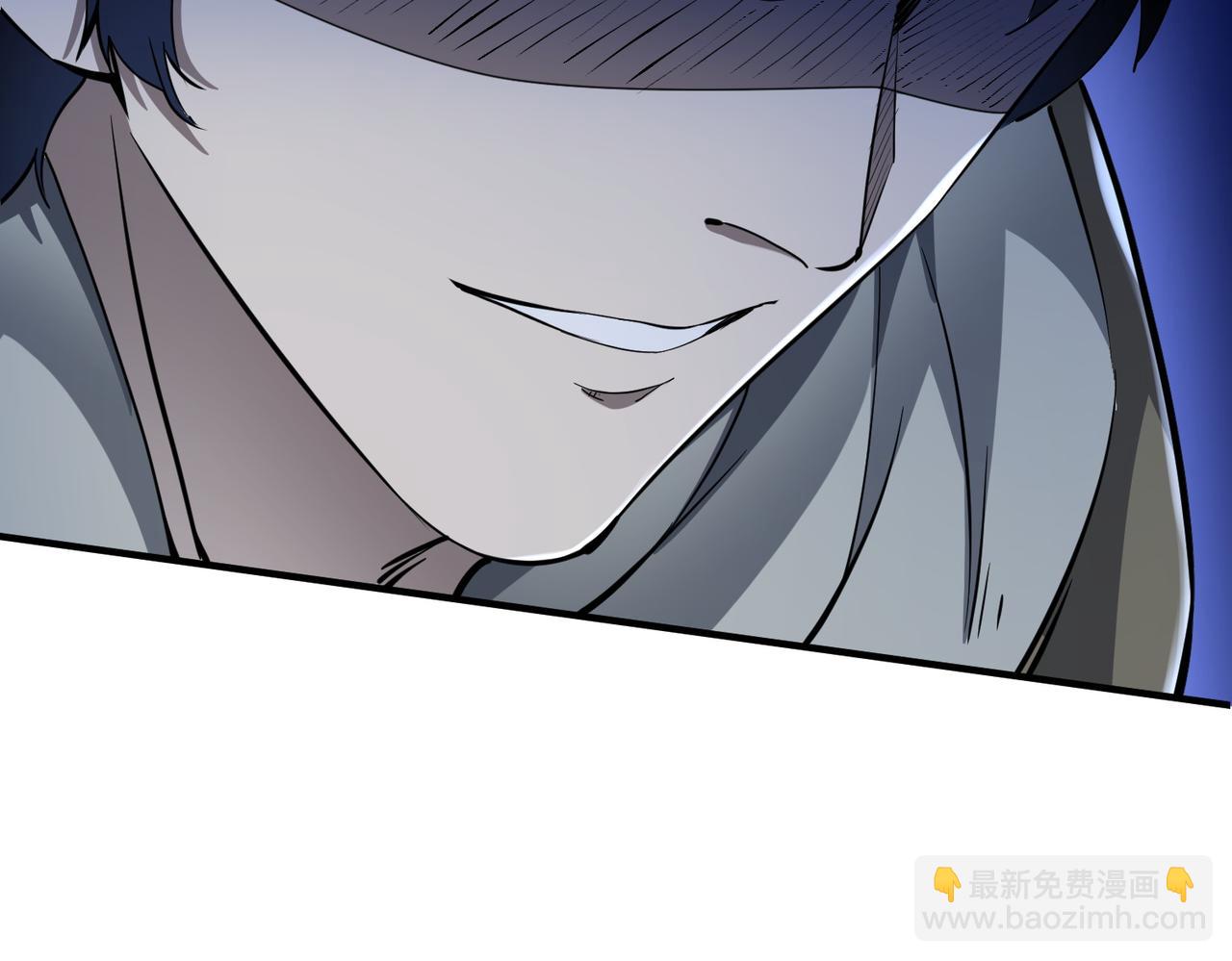 第3话 无尽提取58
