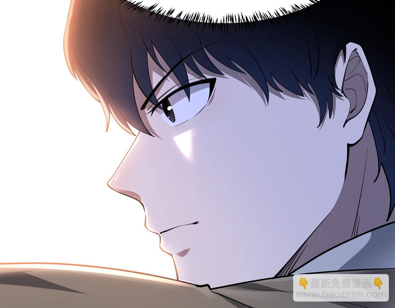 第3话 无尽提取75