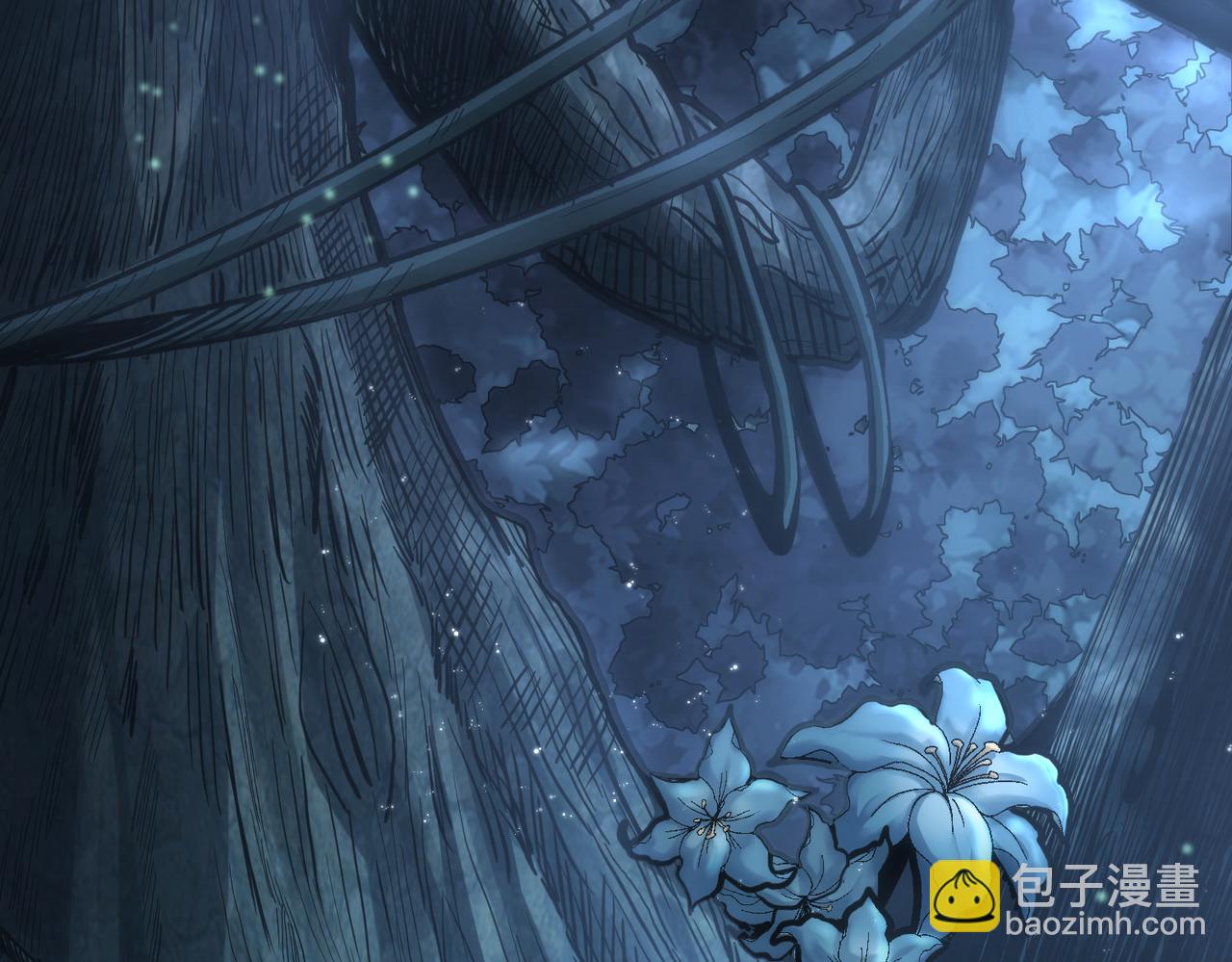 第3话 无尽提取8