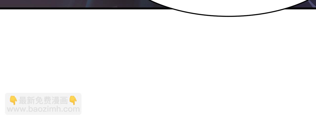 第3话 无尽提取88