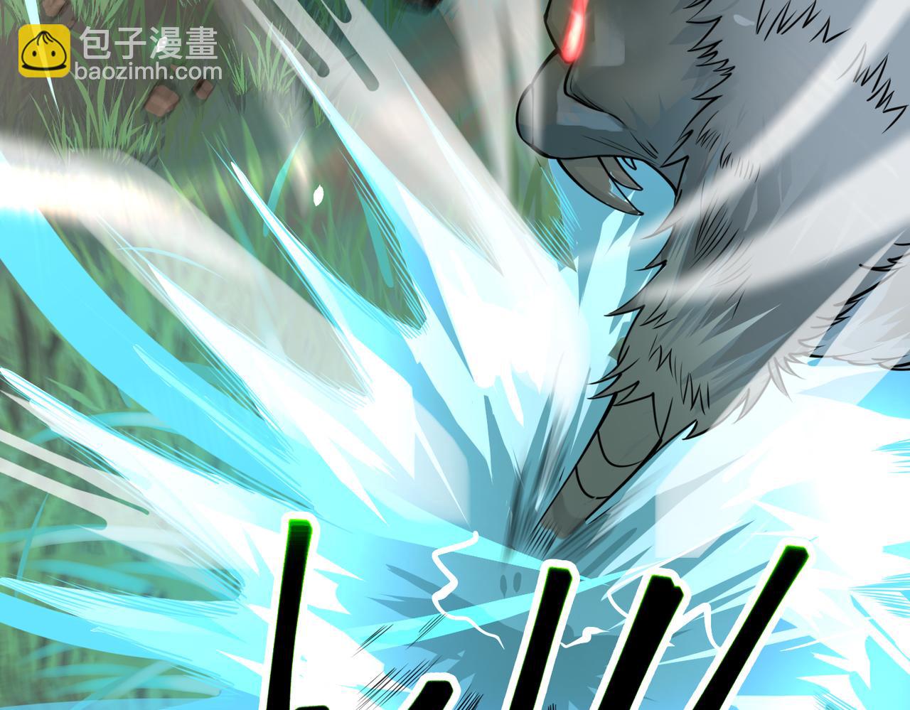 第5话 机遇！10