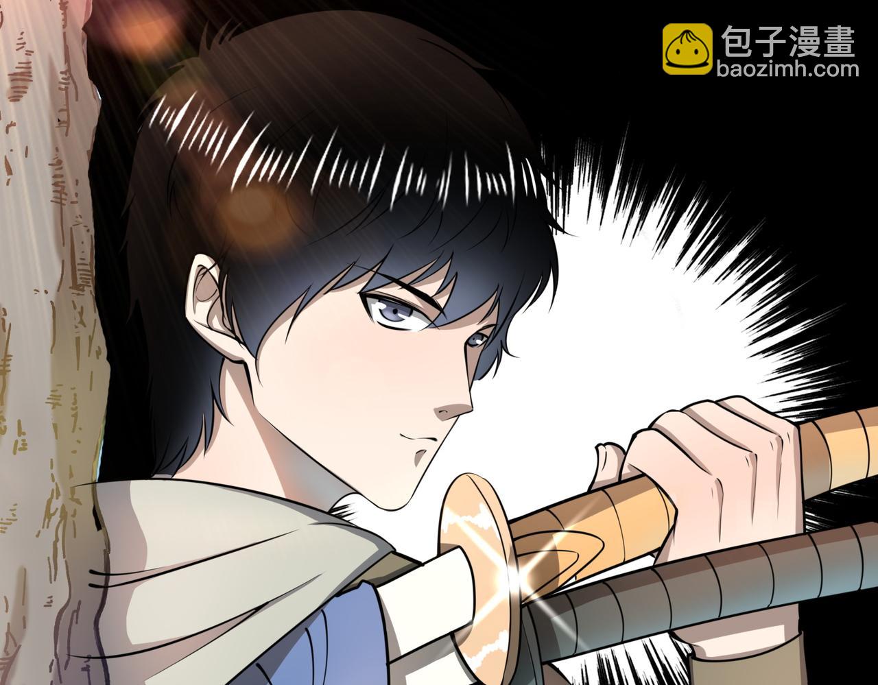 第5话 机遇！105